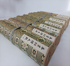 郧阳春画全集之春画秘谱大观-中国古代春宫绘画全集